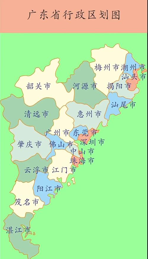 广东地图查询（广东地图完整高清版）