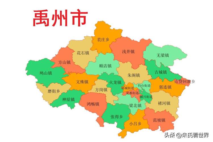 禹州地图（禹州地图全图）
