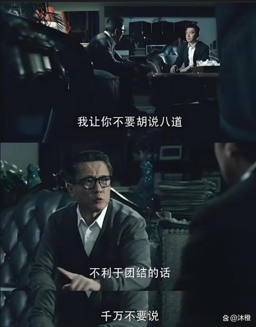 寒门子弟千万别考公务员了（寒门子弟当公务员难当上官）