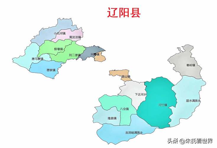辽阳市地图（辽阳市地图全图）