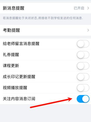酷派手机官网首页（酷派手机官网首页怎么设置）