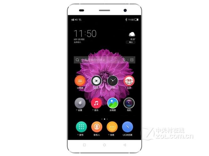 长虹手机报价（长虹手机报价官网）