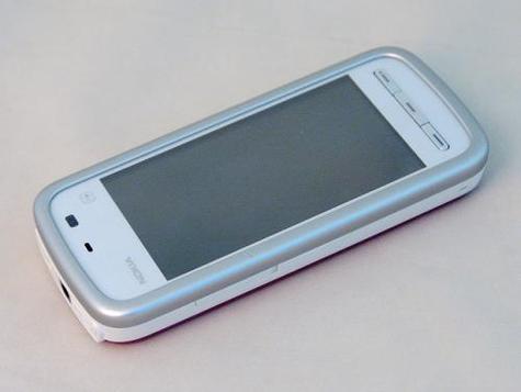 诺基亚5235手机（诺基亚5235手机软件）