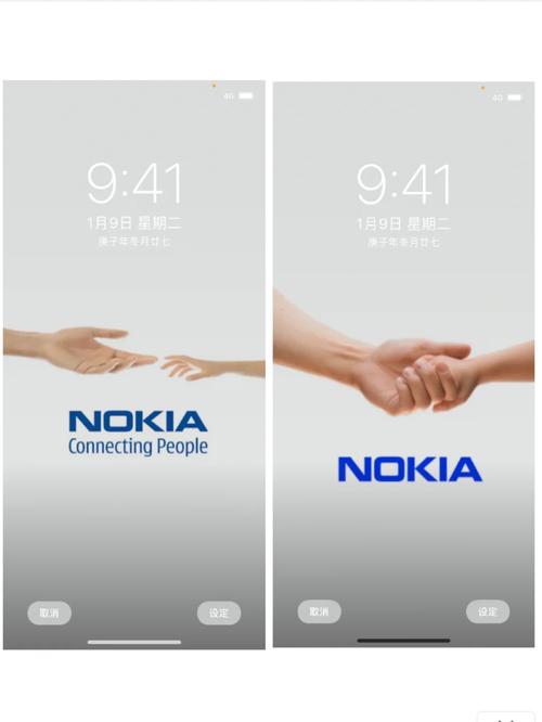 诺基亚情侣手机（诺基亚情侣手机壁纸高清）