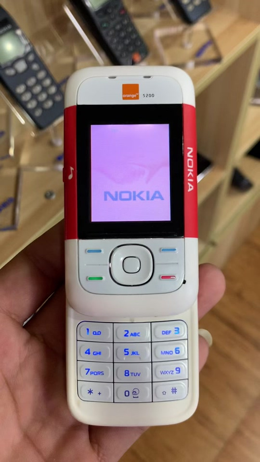 诺基亚手机5200（诺基亚手机5200图片）