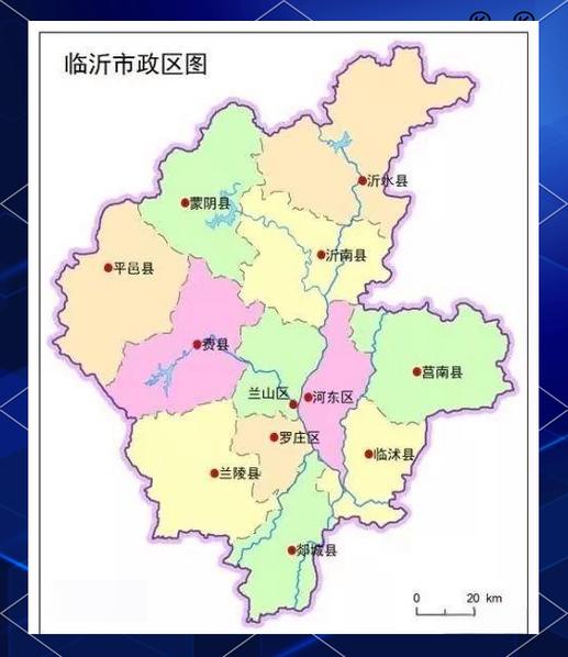 临沂市地图（临沂市地图区县分布图）