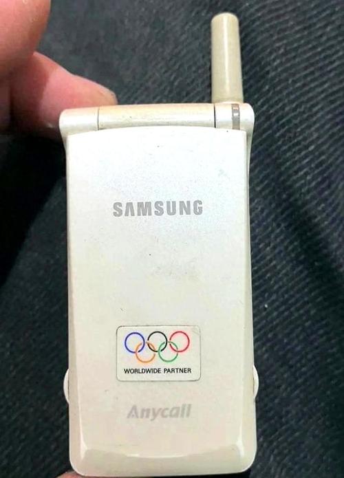 三星翻盖手机大全图片及报价（三星翻盖手机型号大全图片）