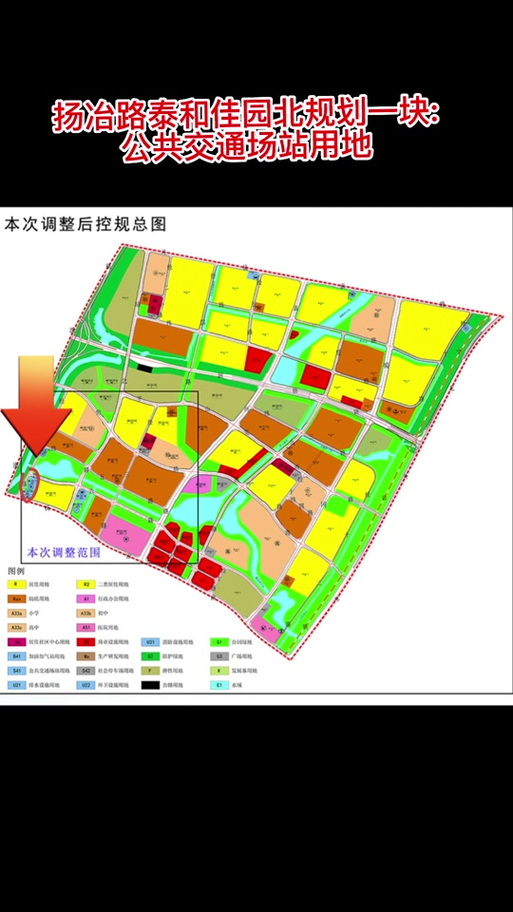 仪征市地图（仪征市地图2025）