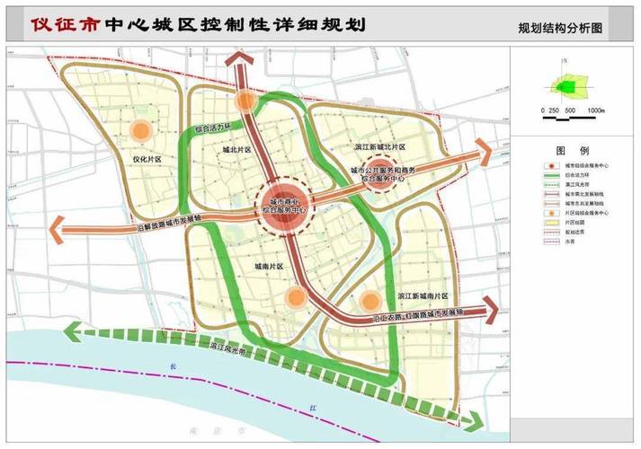仪征市地图（仪征市地图2025）
