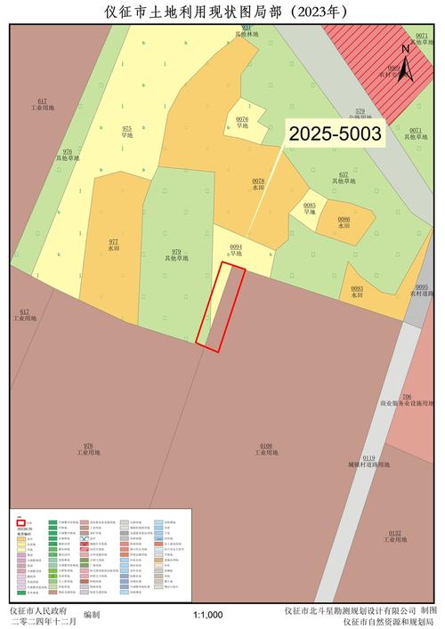 仪征市地图（仪征市地图2025）