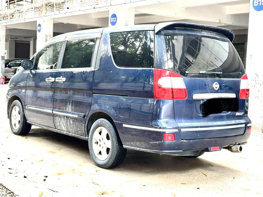 御轩汽车（御轩车配件大全信息）