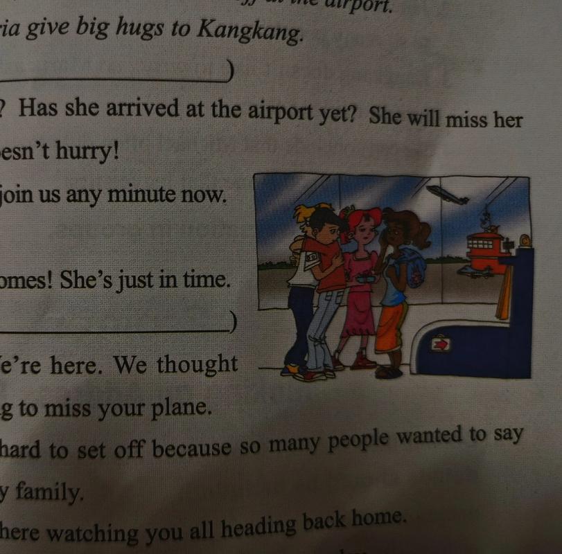 怎么了英语（他们怎么了英语）