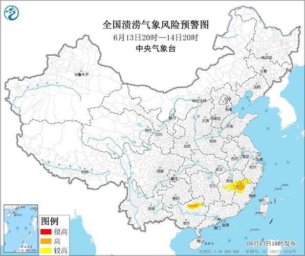 中国天气预报（中国天气预报最早）