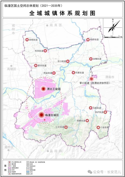 临潼地图（临潼地图位置）