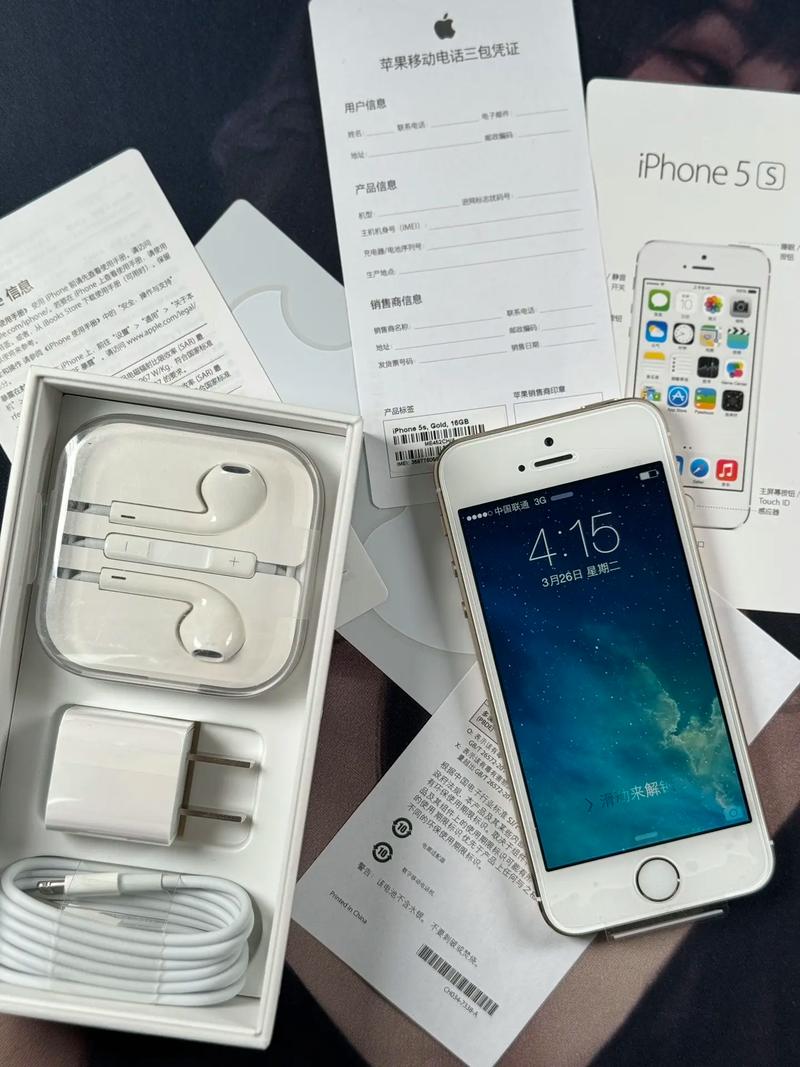 苹果5s手机（苹果5s手机现在还能用吗）