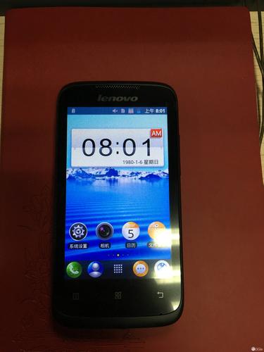 联想a320手机（联想a360手机434）