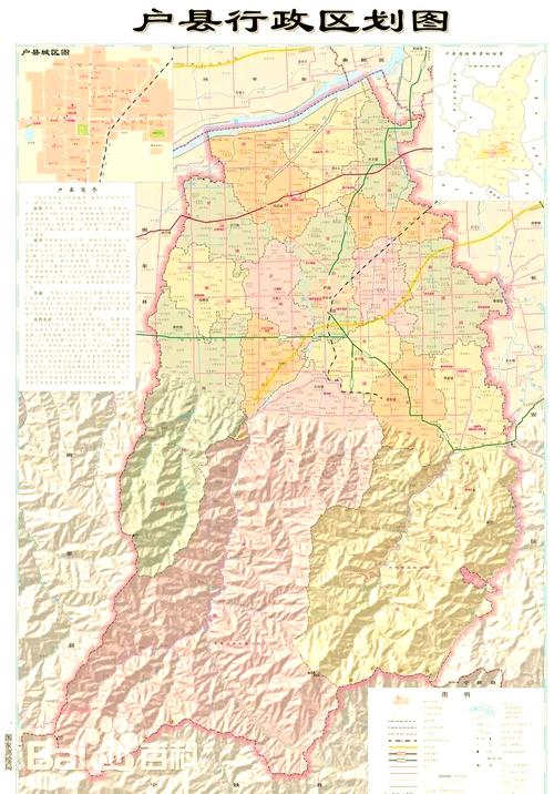 户县地图（户县地图村庄名单）