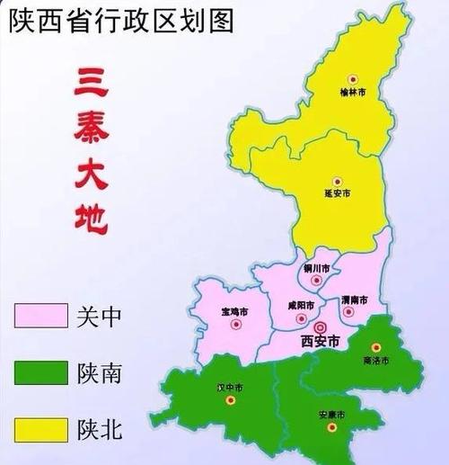 户县地图（户县地图村庄名单）