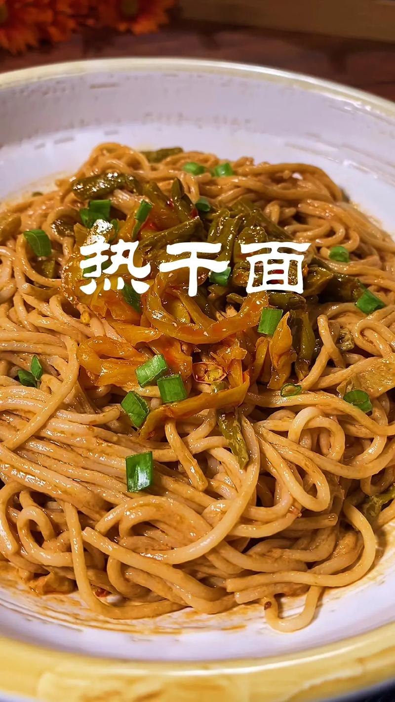 热干面的做法视频（热干面的做法视频教程西安小诺）