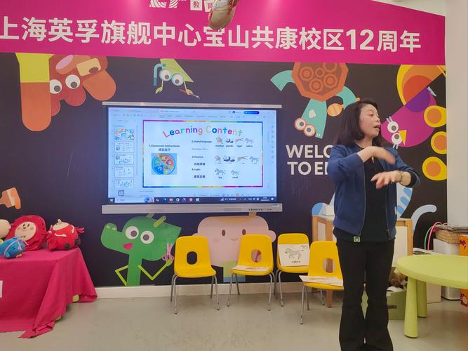 英孚少儿英语费用（英孚少儿英语贵吗）