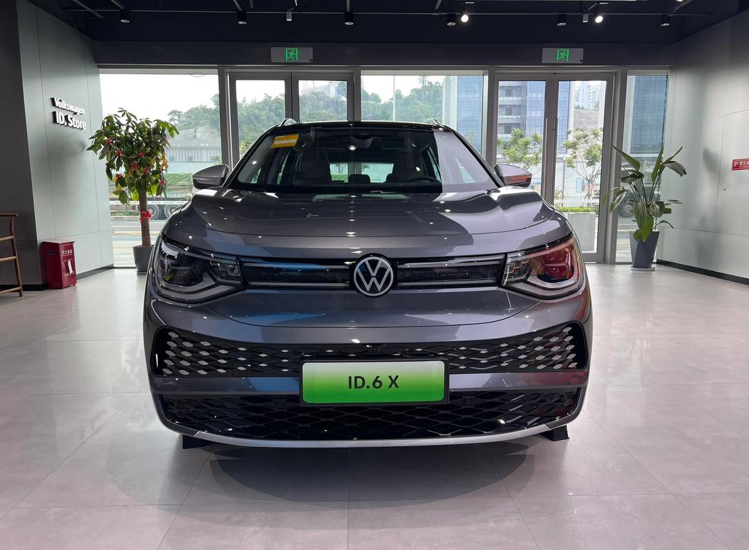 大众汽车官网（买车在线咨询预约试驾）