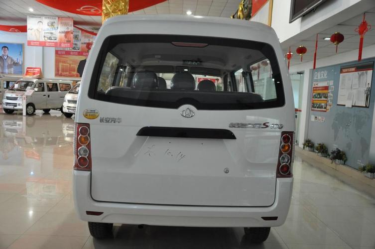 长安汽车s460（长安汽车s460图片）