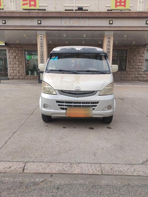 长安汽车s460（长安汽车s460图片）