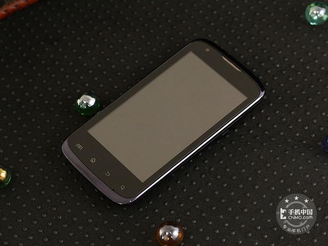 北斗小辣椒手机官网（北斗小辣椒i2）