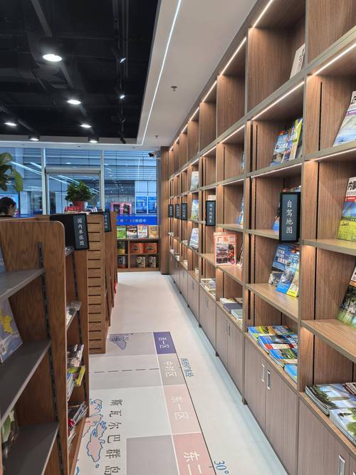 当当地图（当当图书网网上书店）