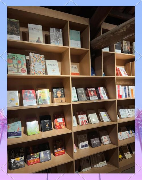 当当地图（当当图书网网上书店）