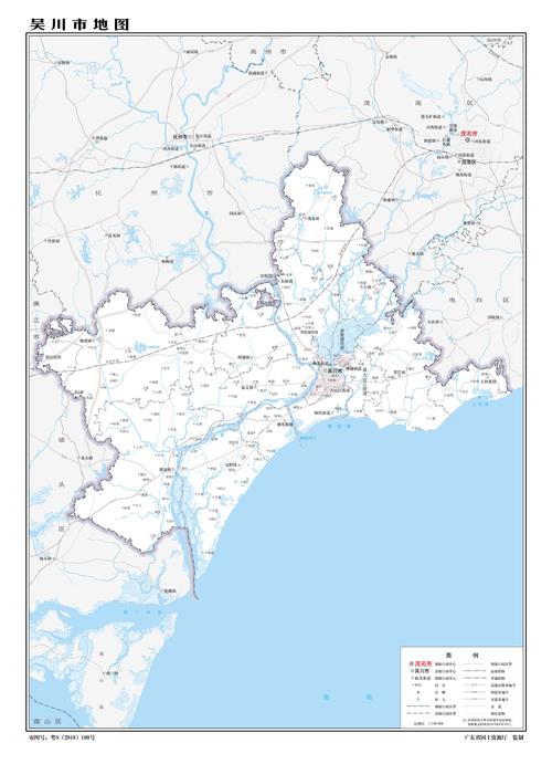 吴川市地图（湛江吴川市地图）