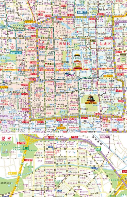 北京地图最新（北京实景地图）