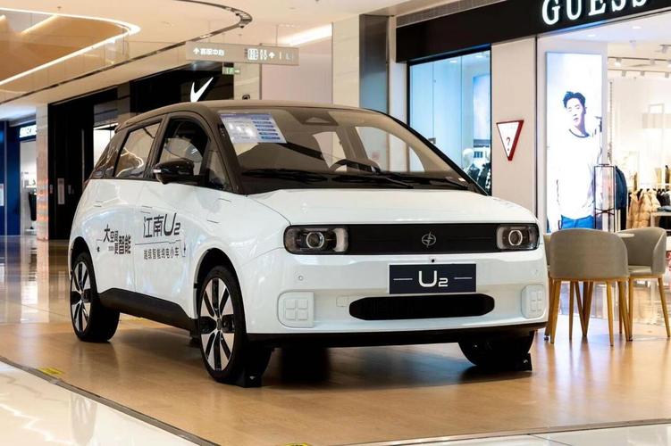 江南汽车（江南汽车报价及图片）