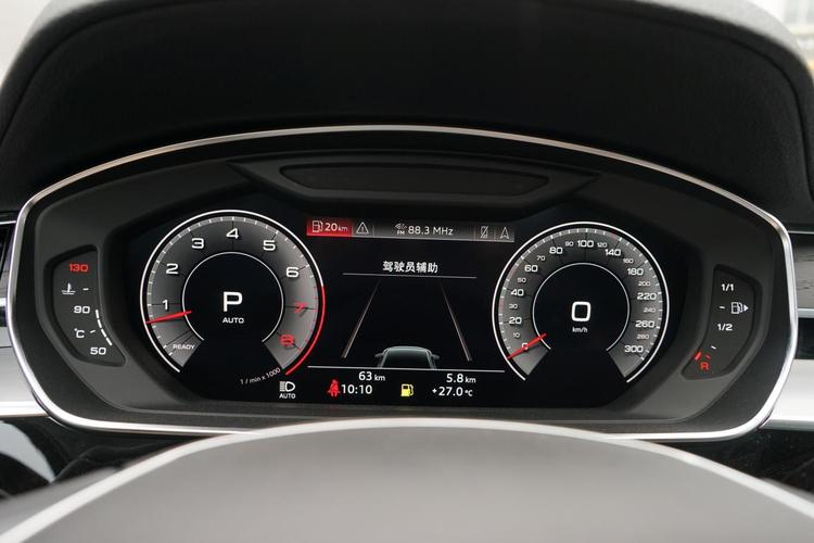 奥迪a8汽车（奥迪A8汽车仪表盘）