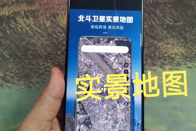 中国卫星地图全图（中国卫星地图全图高清版 各省市）