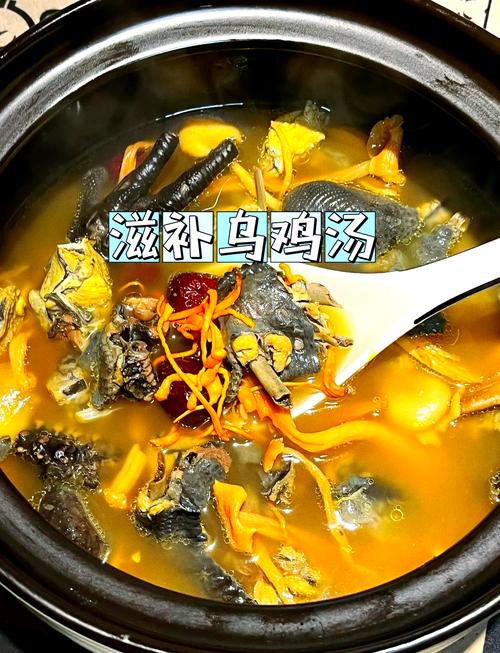 乌鸡的做法（土豆炖乌鸡的做法）