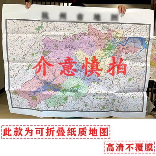 涟源市地图（涟源市地图高清版）