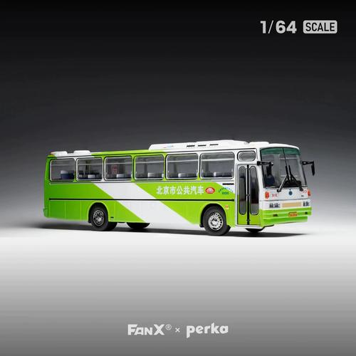 黄海汽车（黄海汽车全国维修服务热线）