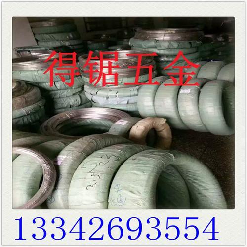 631不锈钢（631不锈钢弹簧丝）