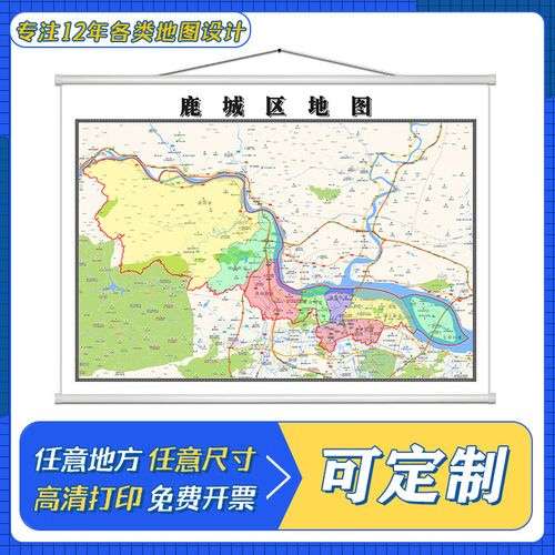 温州鹿城区地图（温州鹿城区位置）